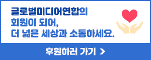 배너