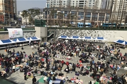 부산시, 올해 첫 시민 나눔장터 개장
