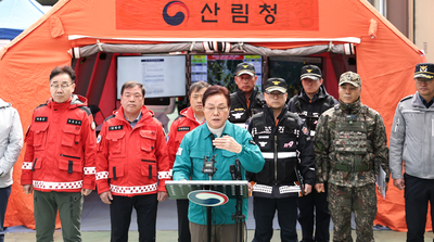 산청 산불 진화, 지리산 330만 도민들이 지켜냈다....... “산불 피해 3개 면 주민에 긴급재난지원금 30만 원 지급”
