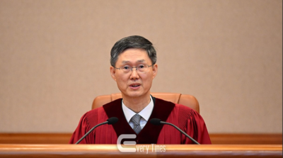 윤석열 대통령 헌재 전원일치로 파면…"국민신임 배반한 용납불가 중대위법"