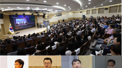 부산대, 국제화 비전 선포…글로벌 혁신대학 도약 선언