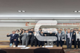 부산시, 법인택시 경영혁신 워크숍 개최