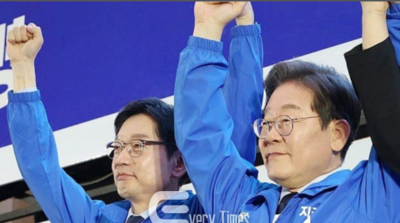 김경수 전 경남지사, 지방시대 위원장 임명.....국토 균형발전 총괄
