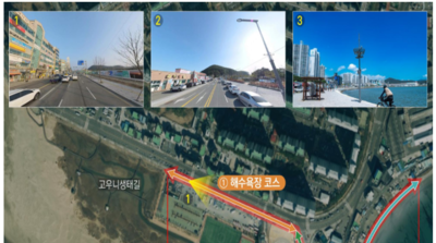 '다대포 해수욕장' 일원이 고품격 디자인 거리로 재탄생한다!