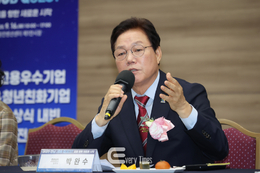 경남도, 2025 잡 퀘스트 개최…고용시장 활력 기대