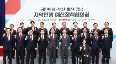 박형준 부산시장, "가덕도신공항 재입찰 등 전폭적인 지원해달라" 요청