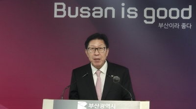 부산시, 2026년 예산안 17조9330억 원 편성