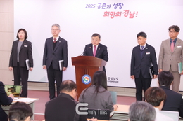 경남도, "정부에 비수도권 한해 다주택자 취득세 폐지 건의"