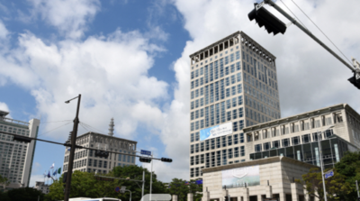 부산시, 해수부 관사 지원사업 보증 지원 협약 체결