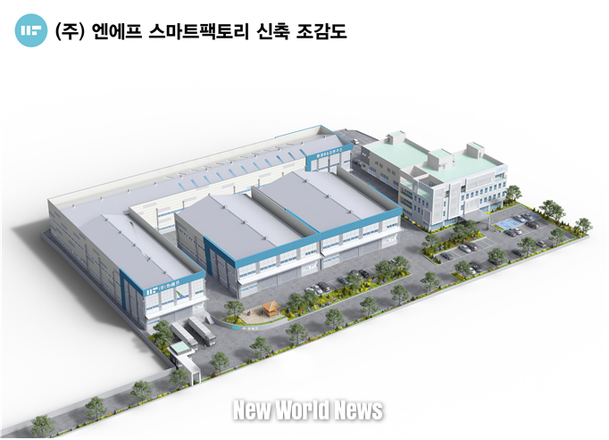 부산광역시 기장군 반룡리 875-1번지 부산신소재산업단지. 부산시 제공