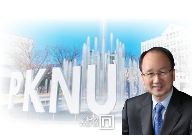 한국화상학회 학회장 남수용 교수