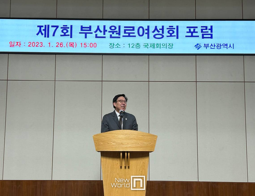 박형준 부산시장의 '부산원로여성회 주관 제7회 포럼'에서 ‘다시 태어나도 살고 싶은 도시 부산’ 특강 모습. / 사진= 부산시