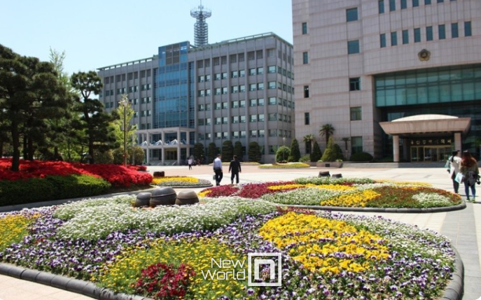 울산시청 전경