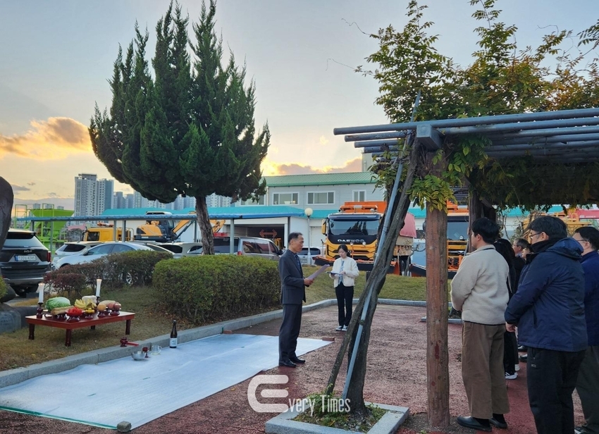 경남도동물위생사업소 수혼제(제공=경남도)