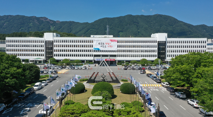 경남도청 전경(제공=경남도)