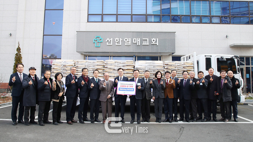창원시기독교총연합회 쌀 1,500포 기탁(제공=창원시)