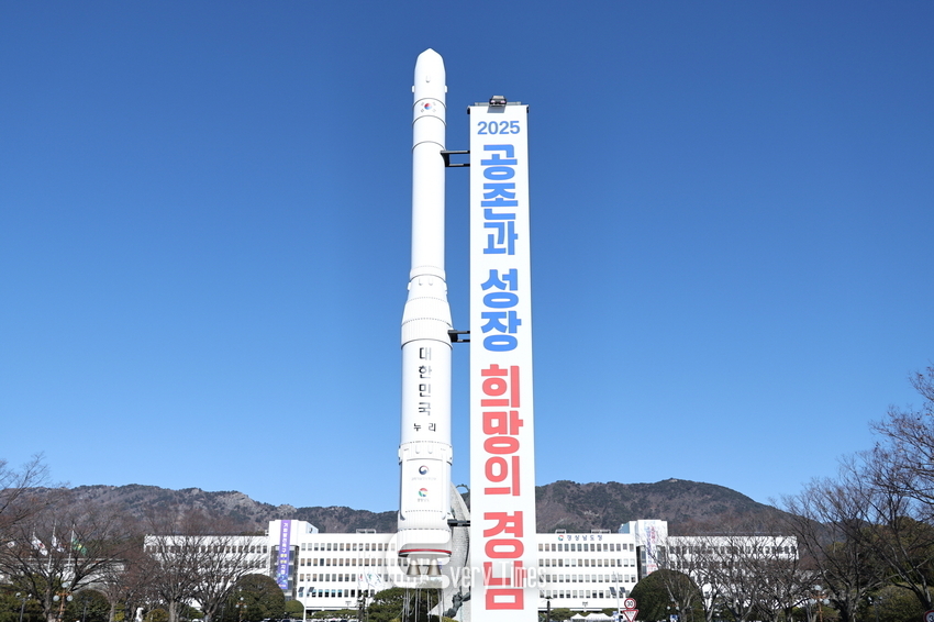 경남도청 전경(제공=경남도)