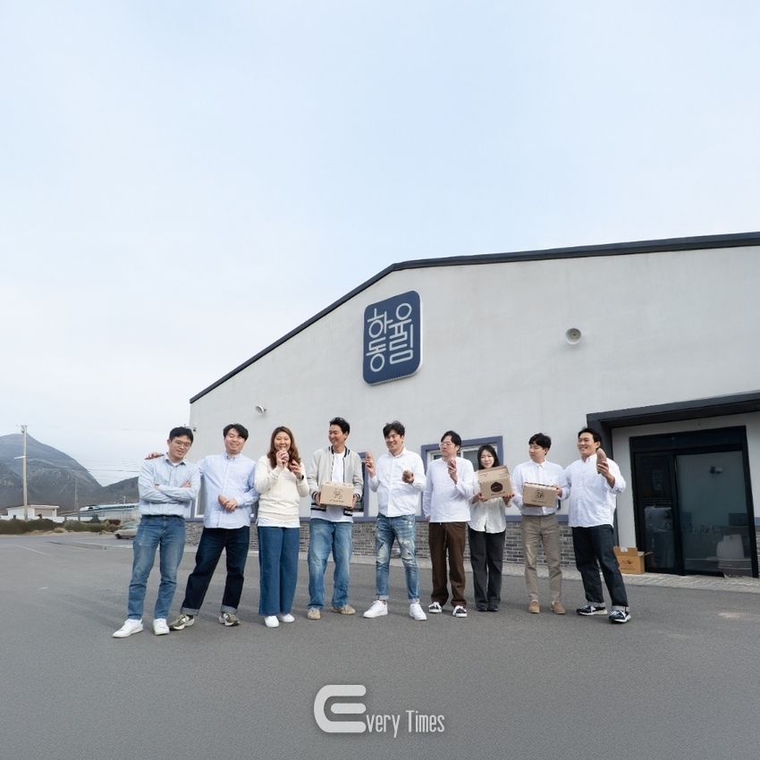 경남도, 농산업 혁신벨트 공모사업(제공=경남도)