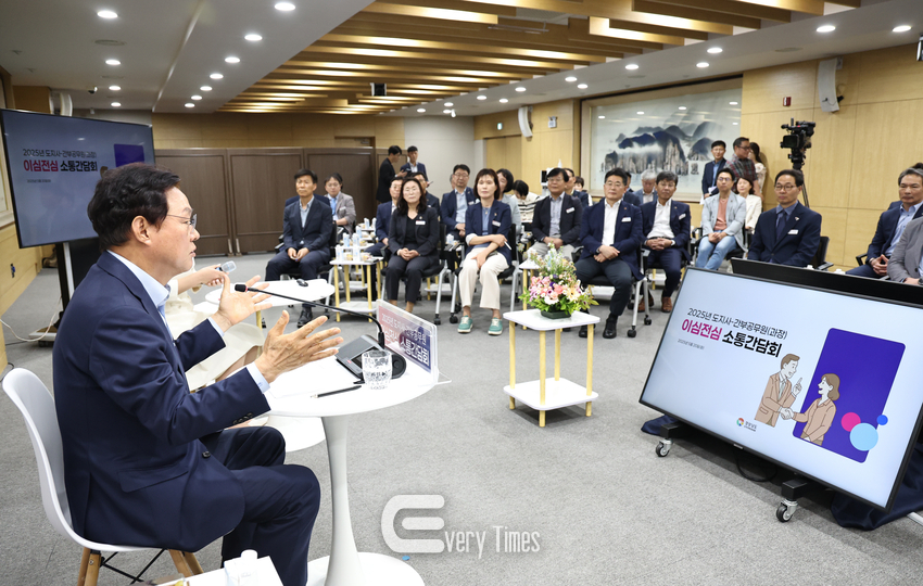 경남도, 이심전심 간담회(제공=경남도)