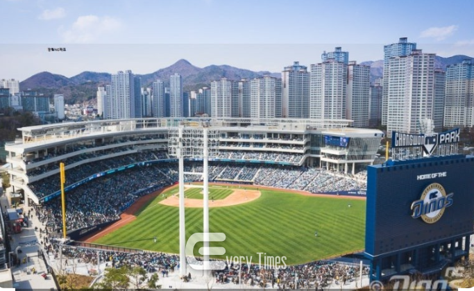NC 다이노스파크 구장 전경(제공=NC다이노스)
