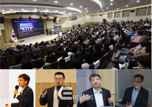 부산대 국제화 비전 선포식(위) / 아카데믹 포럼(아래) 개최 모습