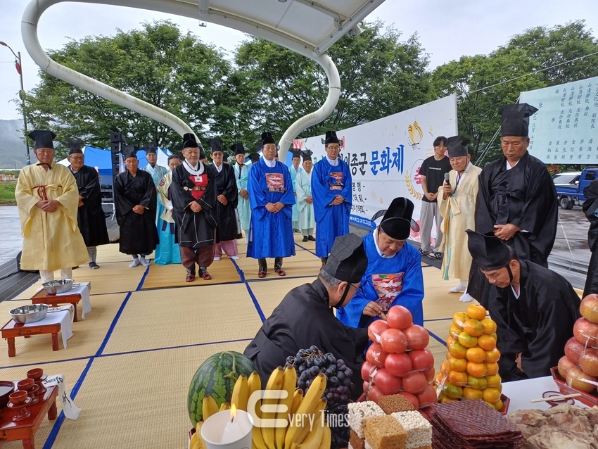 경남도 츙무공 이순신장군 백의종군 숭모제례 봉행(제공=경남도)