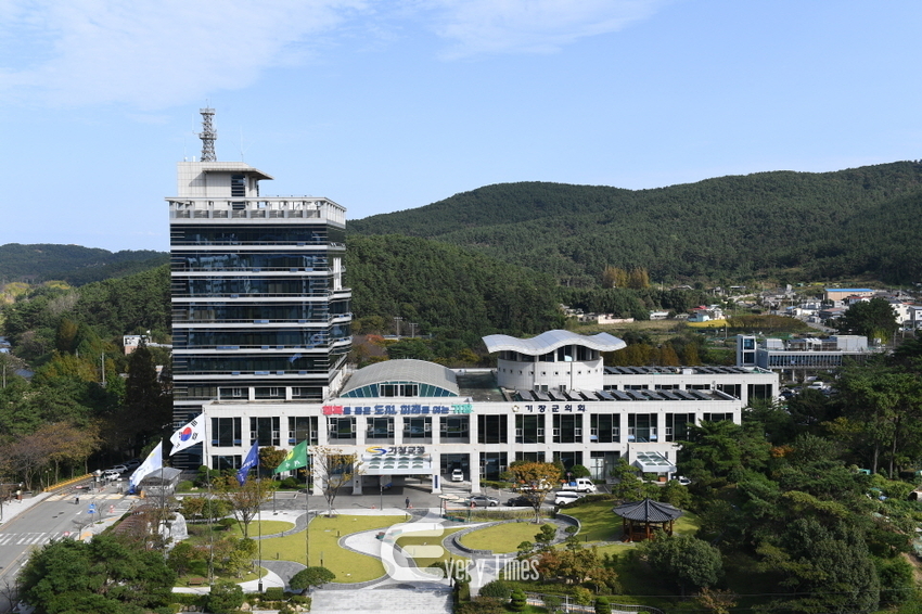 기장군청사 전경(제공=기장군)