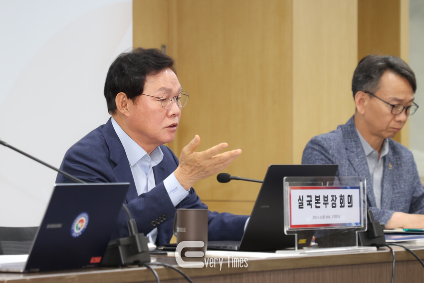경남도 실국본부장 회의(제공=경남도)