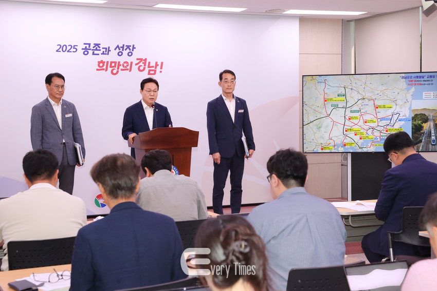 부산-양산-울산 광역철도 예타통과 브리핑(제공=경남도)