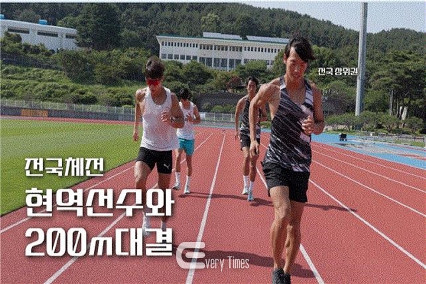 여행유튜버 협업 전국 장애인 체전 홍보(제공=부산시)