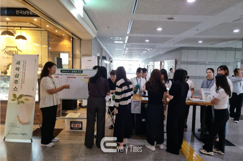 발달장애인 특화사업장 음료 시음회(제공=진주시)