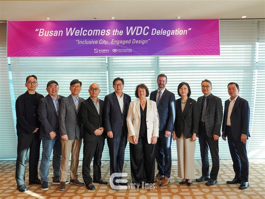 WDC 현지실사 장면(제공=부산시)