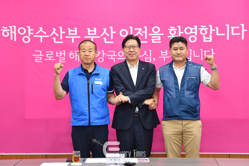 해수부 이전관련 해수부 노조 면담(제공=부산시)