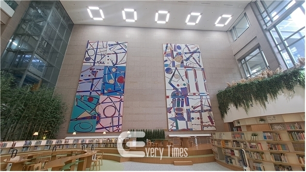 한국의풍물(제공=부산시)