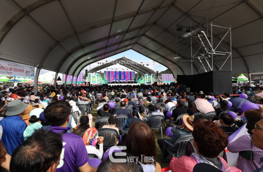 제24회 산청한방약초축제(제공=산청군)