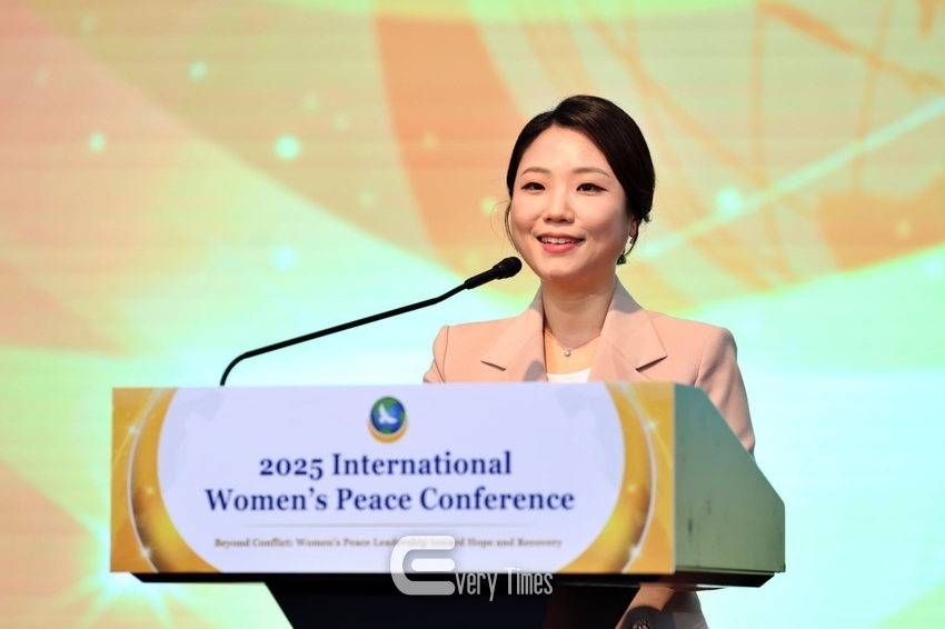 전나영 IWPG대표가 인사말을 하고 있는 모습./사진=IWPG제공