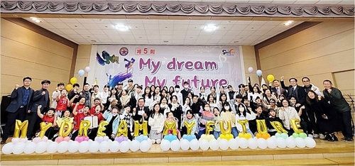 부산 수영구청 제공