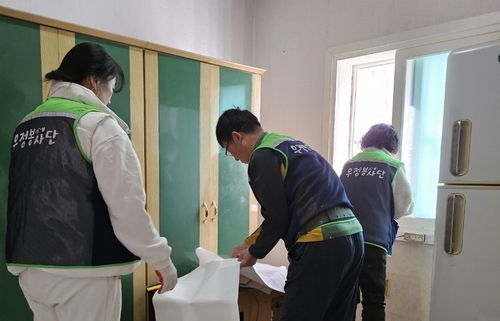 부산 북구청 제공