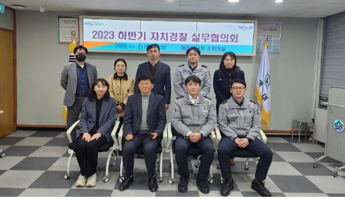부산 해운대구청 제공