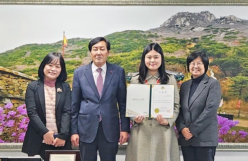 부산 금정구청 제공